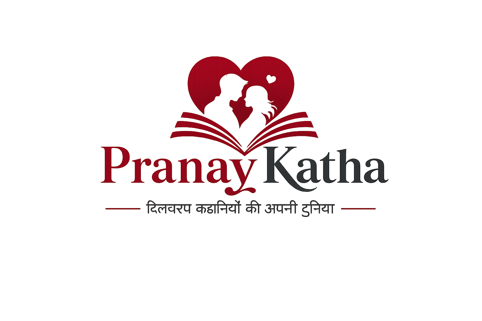 PranayKatha